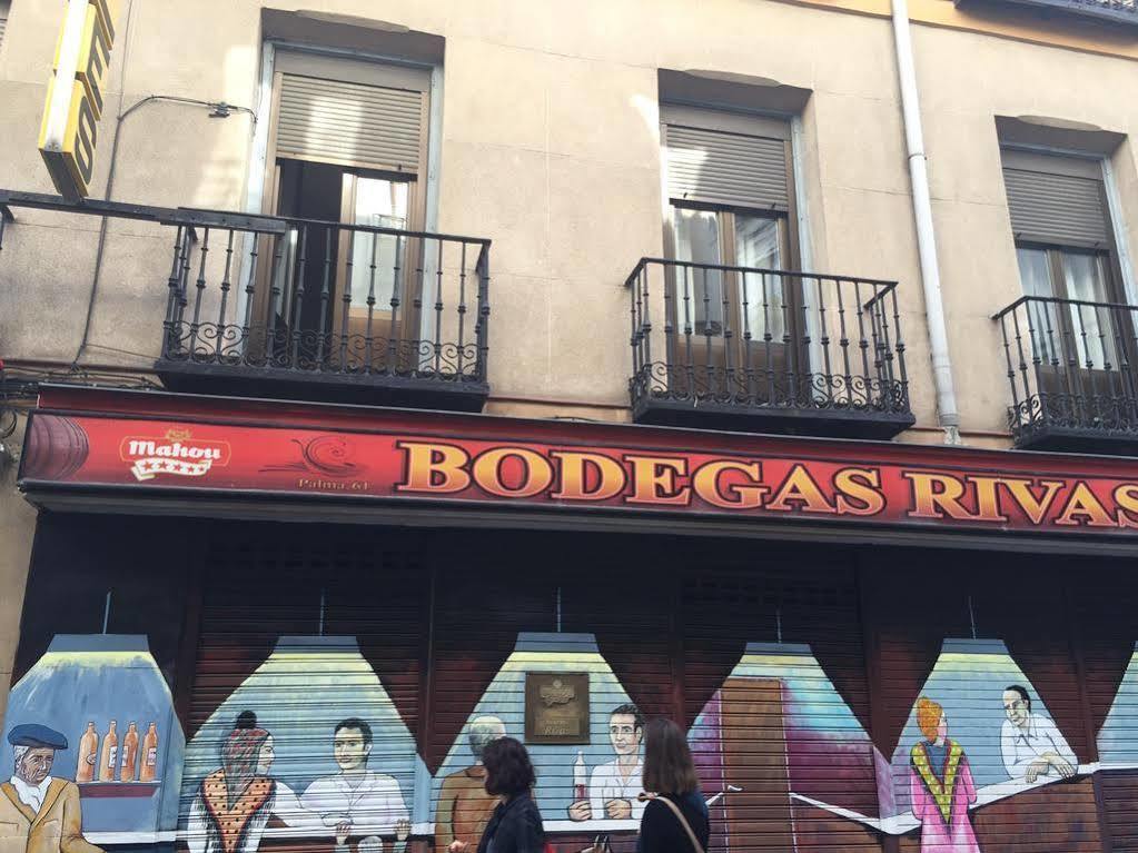Hostal Los Perales Madrid Luaran gambar Bodega in Madrid